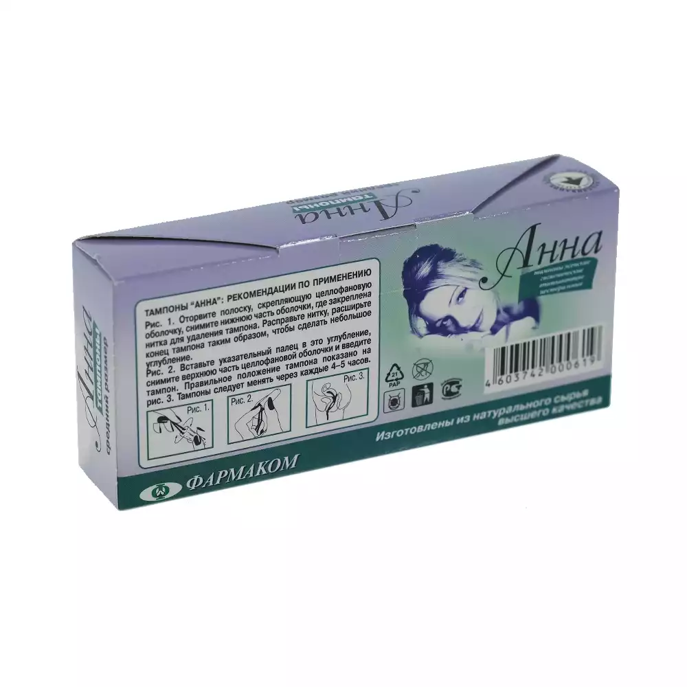 Тампоны "Анна" люкс normal №20