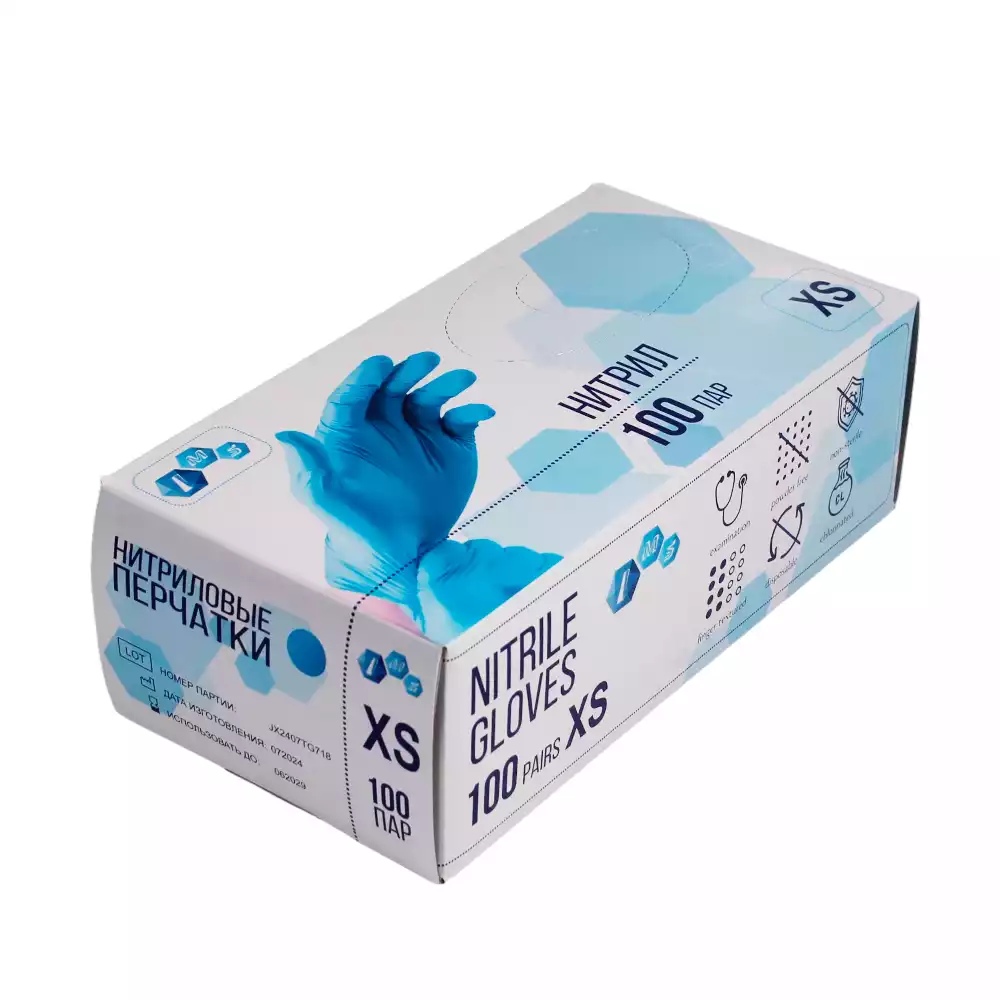 Артикул 72881-2