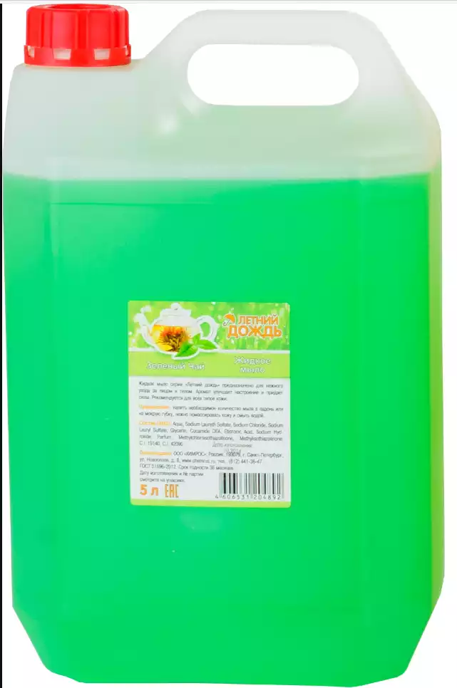 Артикул 73869-1