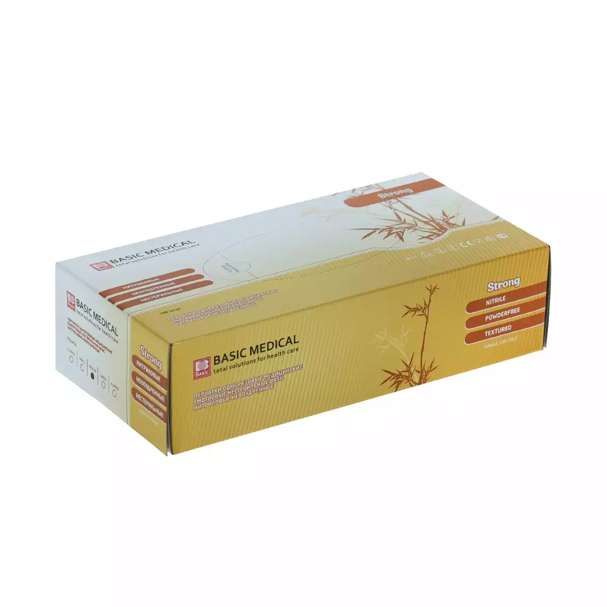 Артикул 75523-2