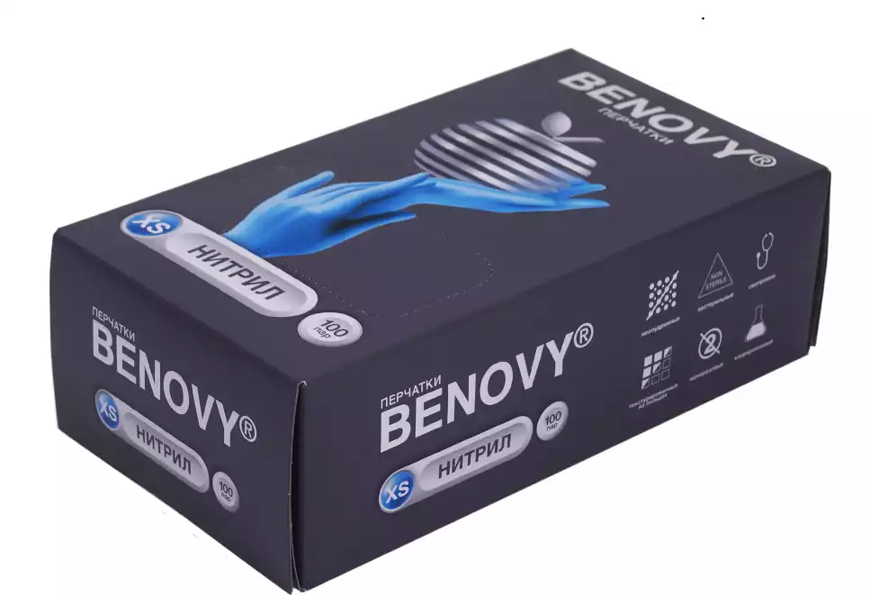 Перчатки BENOVY, размер XS, нитриловые, неопудренные, текстурированные на пальцах, цвет голубой, нестерильные, упаковка 100 пар Малайзия
