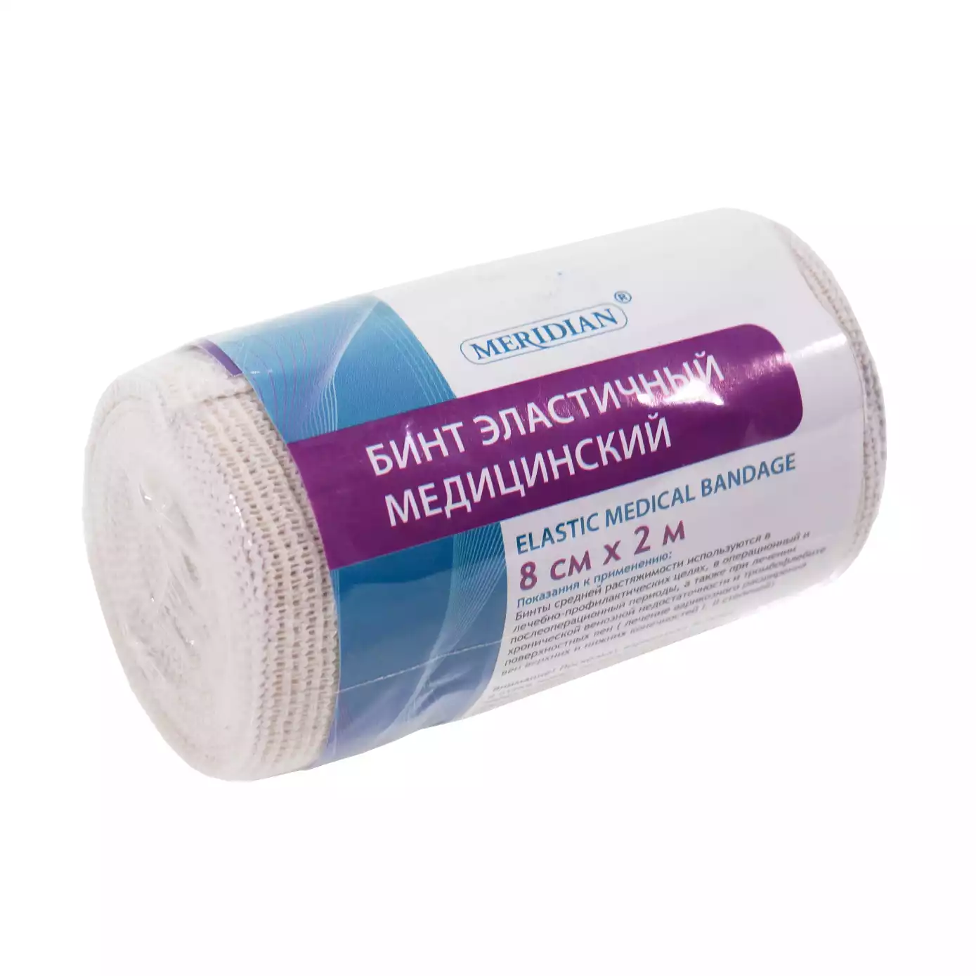 Артикул 772-1