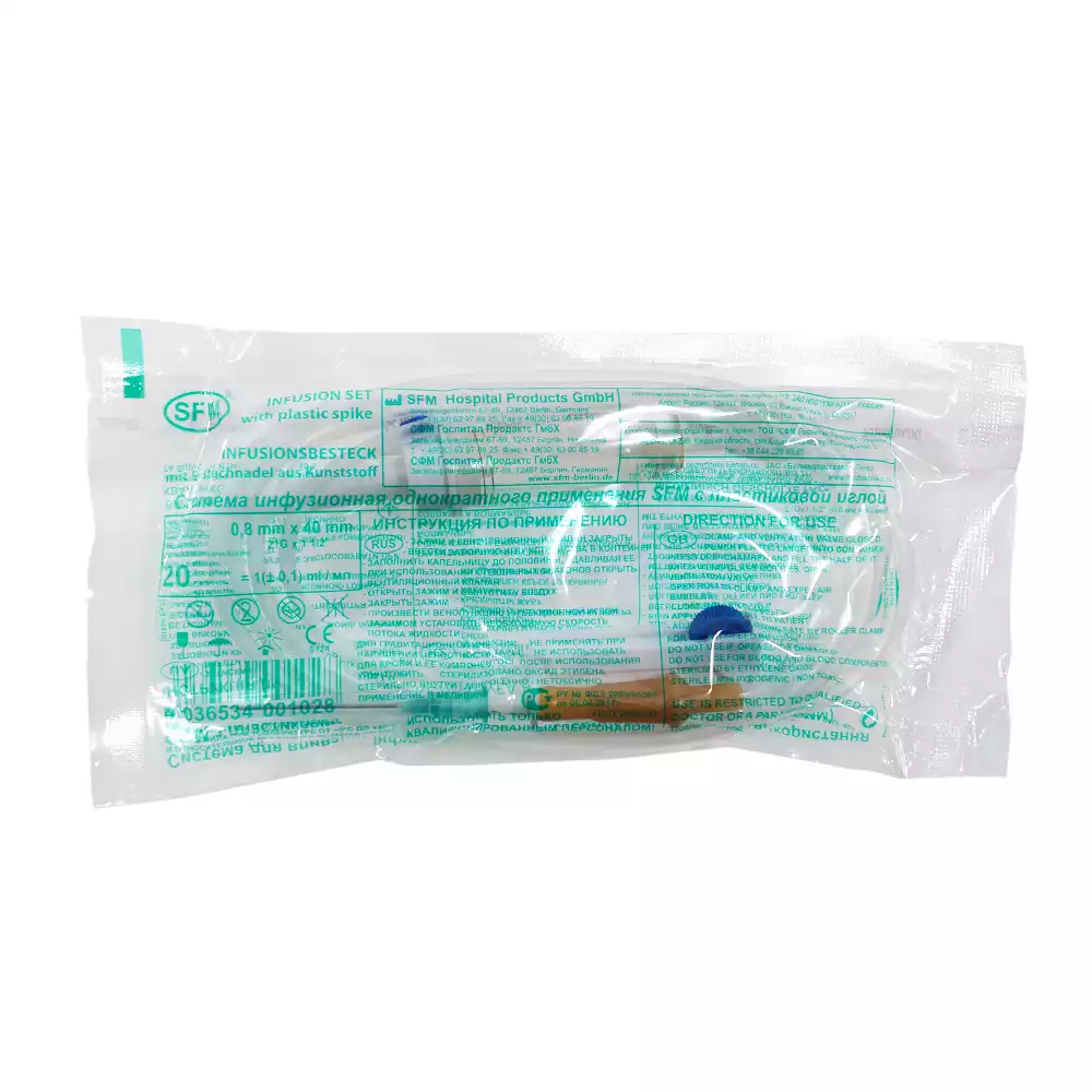 Артикул 8903-1