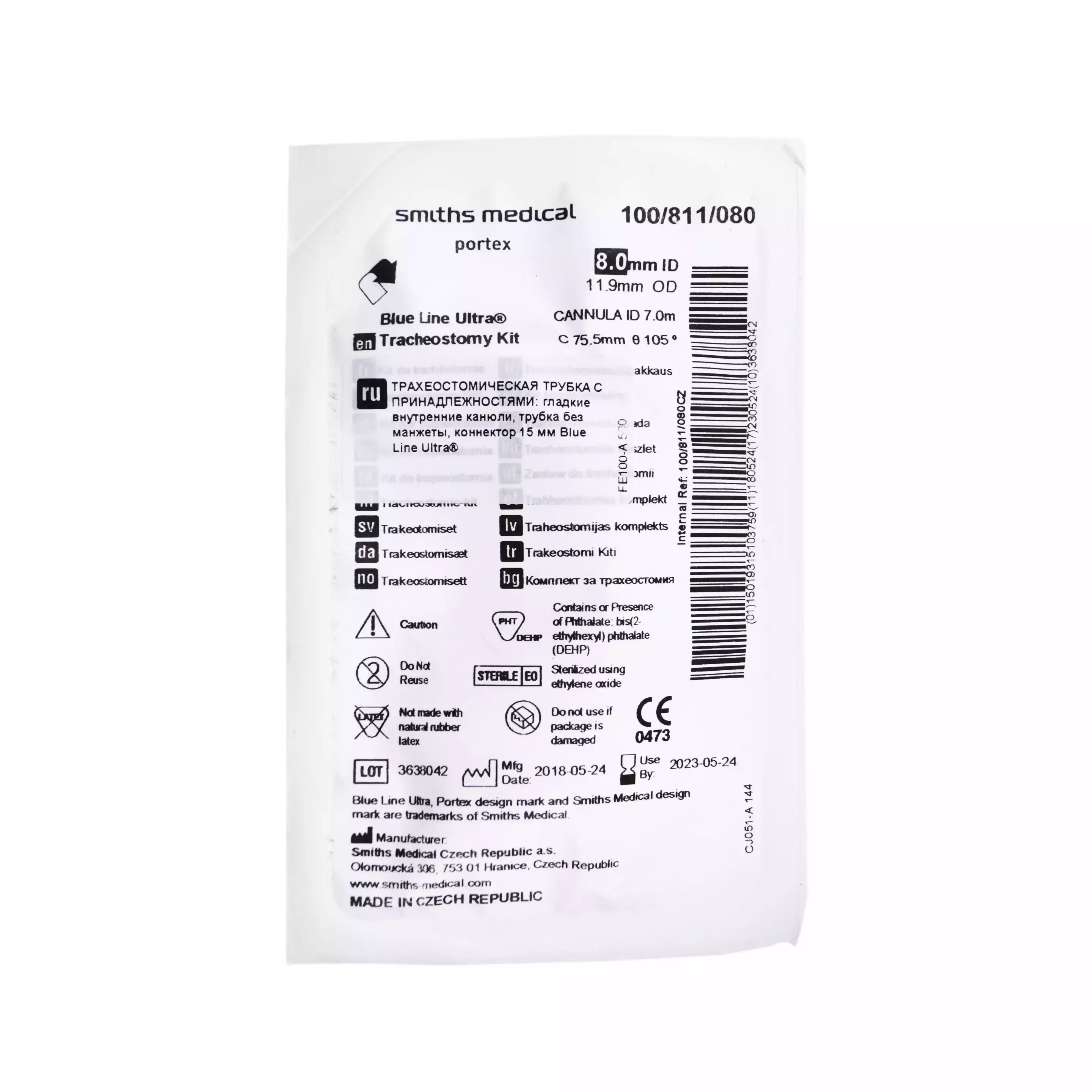 Артикул 917-1