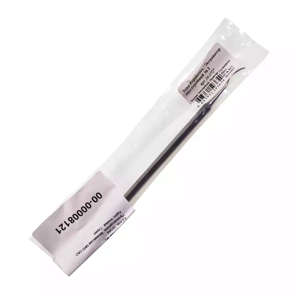 Экскаватор стоматологический двухсторонний №2, с круглой ручкой