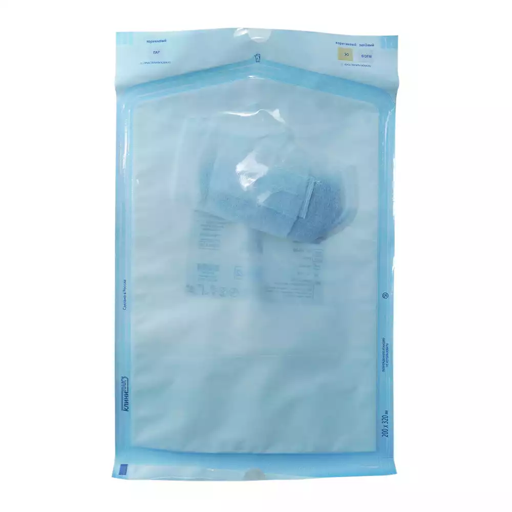 Артикул 9756-5