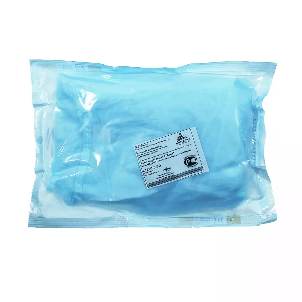 Халат хирургический ЕВРО, длина 140см, материал СМС 20г/м2, размер 50-52, стерильный