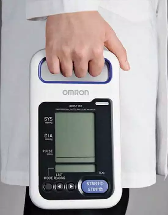 Артикул 9931-2