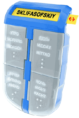 Таблетница "КРОНТ", пенал для лекарственных препаратов